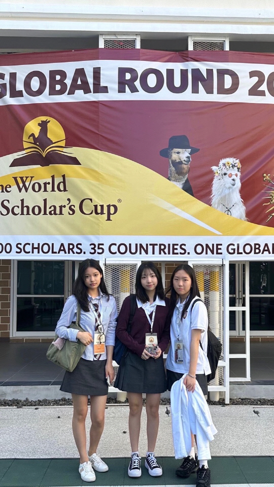 SSIķ۽, World Scholar`s Cup л   ἱ  